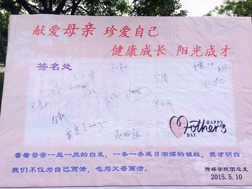 660DA91289E07F1E3DA47709732DF62C