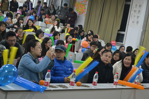 联谊晚会领导图